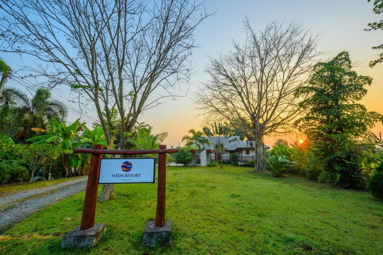 Hada Resort Chiang Mai Mae Rim Εξωτερικό φωτογραφία