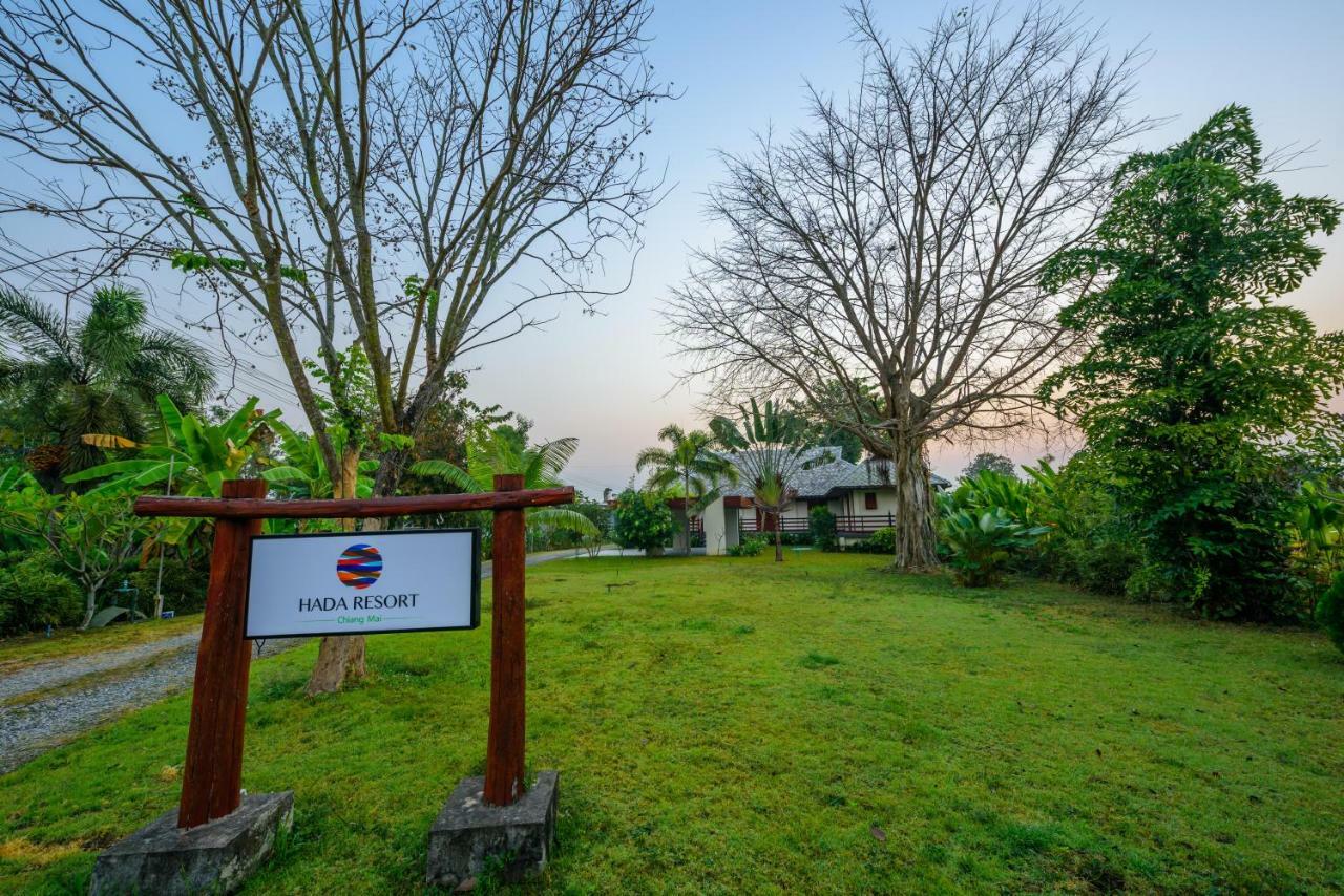 Hada Resort Chiang Mai Mae Rim Εξωτερικό φωτογραφία